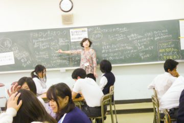 高校生向けデートDV予防ワークショップ03