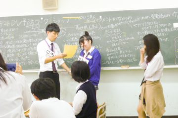 高校生向けデートDV予防ワークショップ04